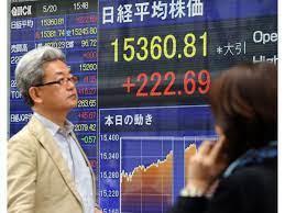 تراجع كبير في مؤشرات بورصة طوكيو في بداية التعاملات اليوم الاثنين