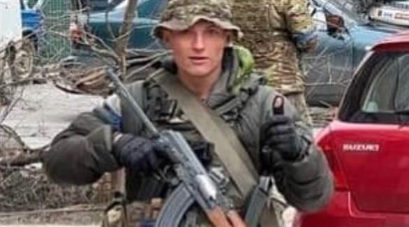 مصرع ثانى جندى بريطانى سابق فى المعارك بأوكرانيا