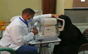 الكشف على 230 مواطنا ضمن قافلة فحص العيون بالأقصر