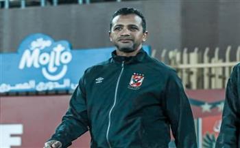 الأهلي يُكلف سامي قمصان بقيادة الفريق الأول حتى التعاقد مع مدير فنى أجنبى 
