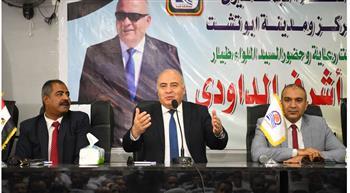 محافظ قنا يستعرض جهود الدولة فى تنفيذ المشروعات