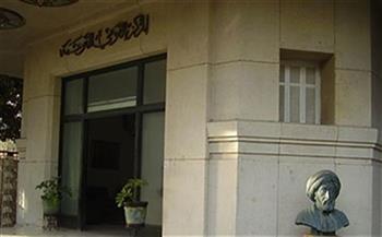 «مهارات الترجمة الأدبية من الإسبانية» ورشة بـ«القومي للترجمة» 