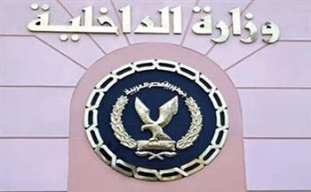 كشف ملابسات فيديو يدعي اختطاف فتاة من أمام كلية بالقليوبية 