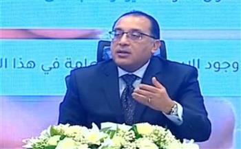 هل تخارج الدولة من بعض القطاعات يعني بيع الأصول والخصخصة؟.. رئيس الوزراء يُجيب