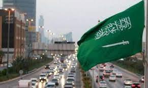    السعودية تعلن ‏رفع الإجراءات الاحترازية المتعلقة بمكافحة كورونا