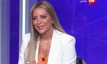 ريم مصطفى: أنا مش كيوت.. ووسط أهلى أنا راجل العيلة 
