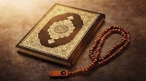 ما حكم الحلف بالمصحف أو بآية من القرآن كذبا؟