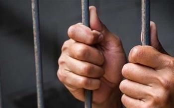   حبس ثلاثة أشخاص أربعة أيام احتياطيا لحيازة مواد مخدرة بالإسكندرية