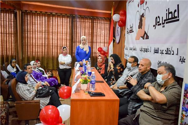 وكيل صحة الشرقية يشهد احتفالية اليوم العالمي للتبرع بالدم 