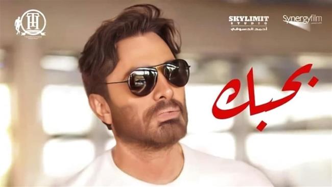 سينما الصيف..  موسم أفلام «البواقي» والمؤجلات !