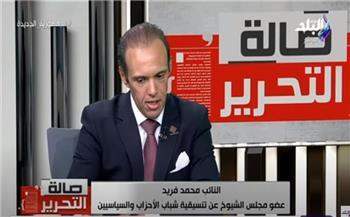 برلماني يطالب بتذكرة واحدة للسائح للتنقل في جميع المواصلات العامة