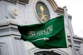   السعودية تصنف عددا من الداعمين لحركة «أنصار الله الحوثية» بـ«الإرهابيين»