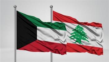   سفير الكويت ببيروت: لا حظر على سفر الكويتيين إلى لبنان