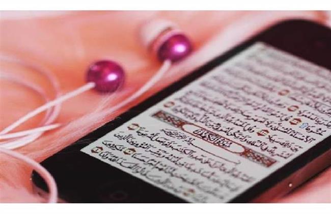  ما حكم تشغيل القرآن الكريم أثناء النوم؟