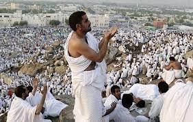 تفاصيل وشروط استثنائية لموسم الحج 2022