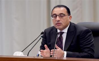   الوزراء يوافق على اتفاقية لتشجيع ودعم صندوق الاستثمار السعودى فى مصر 
