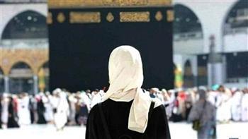 ما حكم وضع العطر للمرأة إذا أرادت الإحرام؟.. الإفتاء تجيب