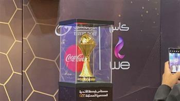 7 يوليو.. تحديد موعد نهائي كأس رابطة الأندية