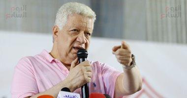 رئيس نادي الزمالك يعلن موعد انطلاق الشكل الجديد لقناة الزمالك