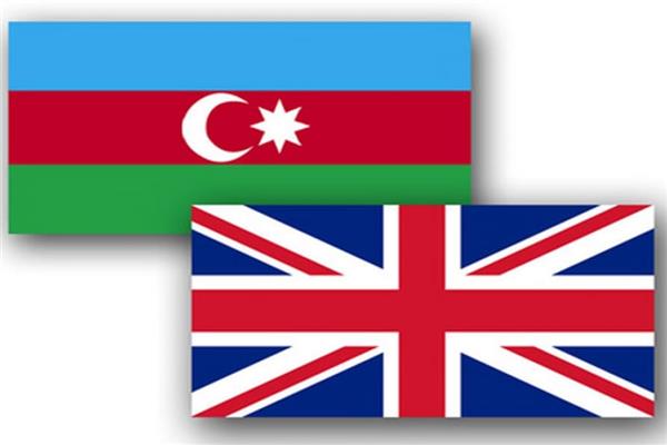 أذربيجان وبريطانيا تبحثان عقد اتفاقية شراكة وتعاون