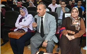23 يونيو المقبل.. آخر موعد لتلقي طلبات الترشح لجائزة مصر للتميز الحكومي جامعة الفيوم 