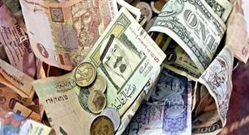   ارتفاع أسعار العملات العربية والأجنبية مقابل الجنيه المصرى نهاية تعاملات اليوم