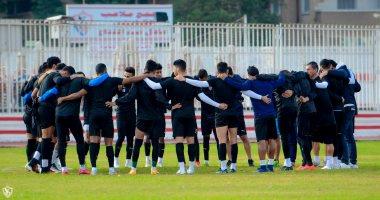 راحة للدوليين من مران الزمالك