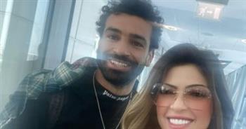 رفقة محمد صلاح.. ميرنا: أحلى صباح الخير فى الدنيا