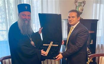   لقاء السفير المصري في صربيا مع قداسة بطريرك صربيا