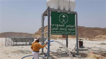   البرنامج السعودى لإعمار اليمن يسلم 80 موقعاً في محافظة عدن