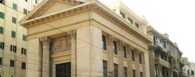 الغرفة التجارية في الإسكندرية: يجري إنشاء المركز الإقليمي لحماية وتعزيز التراث الأوروبي المتوسطي