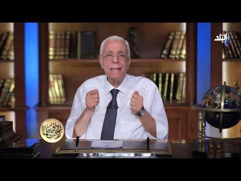 حسام موافي: تصدق بالله لو حسيت بالعبودية لله عمرك ما تنحني لأحد في الدنيا