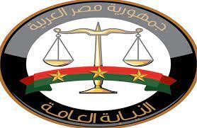 النيابة العامة تأمر بضبط وإحضار متهم بالغناء والاستعراض داخل مسجد بالقليوبية