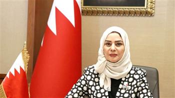  رئيسة النواب البحريني تؤكد أهمية تعزيز التعاون البرلماني مع الولايات المتحدة