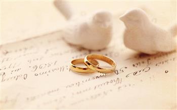   «لتسكنوا إليها».. مبادرة للتخلص من العادات السلبية للزواج.. فيديو