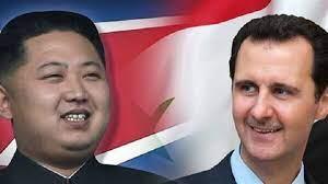   سوريا تعزز التعاون الإعلامي مع كوريا الشمالية