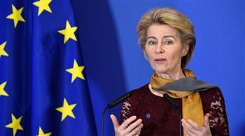 المفوضية الأوروبية: لا يزال أمام أوكرانيا ما تقوم به للانضمام إلينا