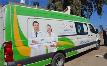   تنظيم 3 قوافل طبية مجانية لأهالي الإسكندرية
