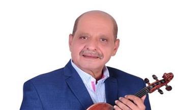 ننشر موعد ومكان عزاء الموسيقار نادر أنيس 