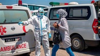 المغرب: 1734 إصابة جديدة دون وفيات بـ"كورونا" خلال الـ 24 ساعة الماضية