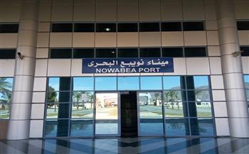 تداول 1837 طن بضائع بميناء نويبع البحري بجنوب سيناء