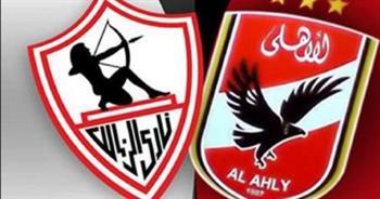 الزمالك يخاطب وزارة الشباب والرياضة للاعتراض على الحضور الجماهيري للقمة