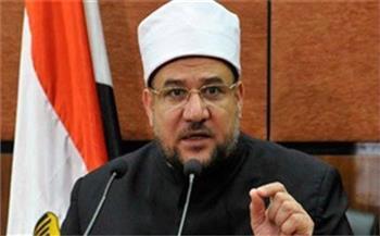 الأوقاف: 100 ندوة حول حرمة الدماء و100 أخرى عن الإيمان وأثره في حياتنا