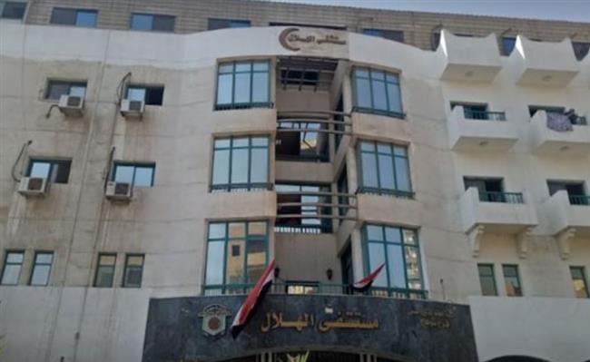 التأمين الصحى بسوهاج يزف بشرى سارة لمرضى أورام الثدي
