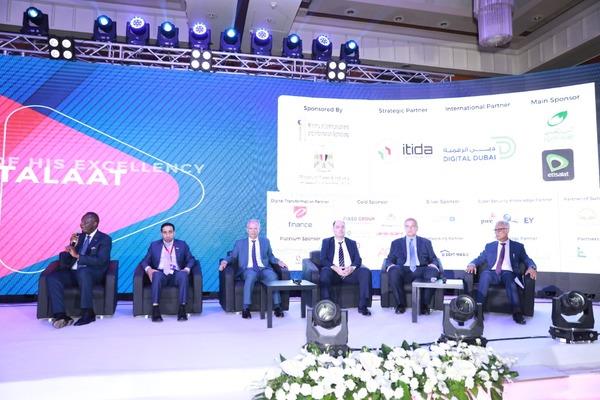 «وطن رقمي 7»: مصر الرقمية طريق مُمهد بين الفرص التصديرية والإمتيازات الاستثمارية 