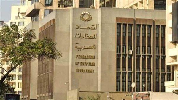 بمشاركة 60 شركة.. انطلاق فعاليات مؤتمر ومعرض وطن رقمى.. اليوم