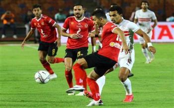 التشكيل المتوقع لمباراة الأهلي والزمالك في لقاء القمة 124.. فيديو