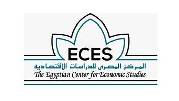   غدًا.. «المصري للدراسات الاقتصادية» يعقد مؤتمرا موسعا حول الاستعداد لقمة المناخ COP27 