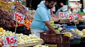   «شعبة الخضراوات والفاكهة» تؤكد انخفاض أسعار بعض السلع 30-60%