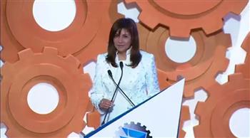 أكبر دعم لـ وزيرة الهجرة خلال مؤتمر «مصر تستطيع بالصناعة».. فيديو